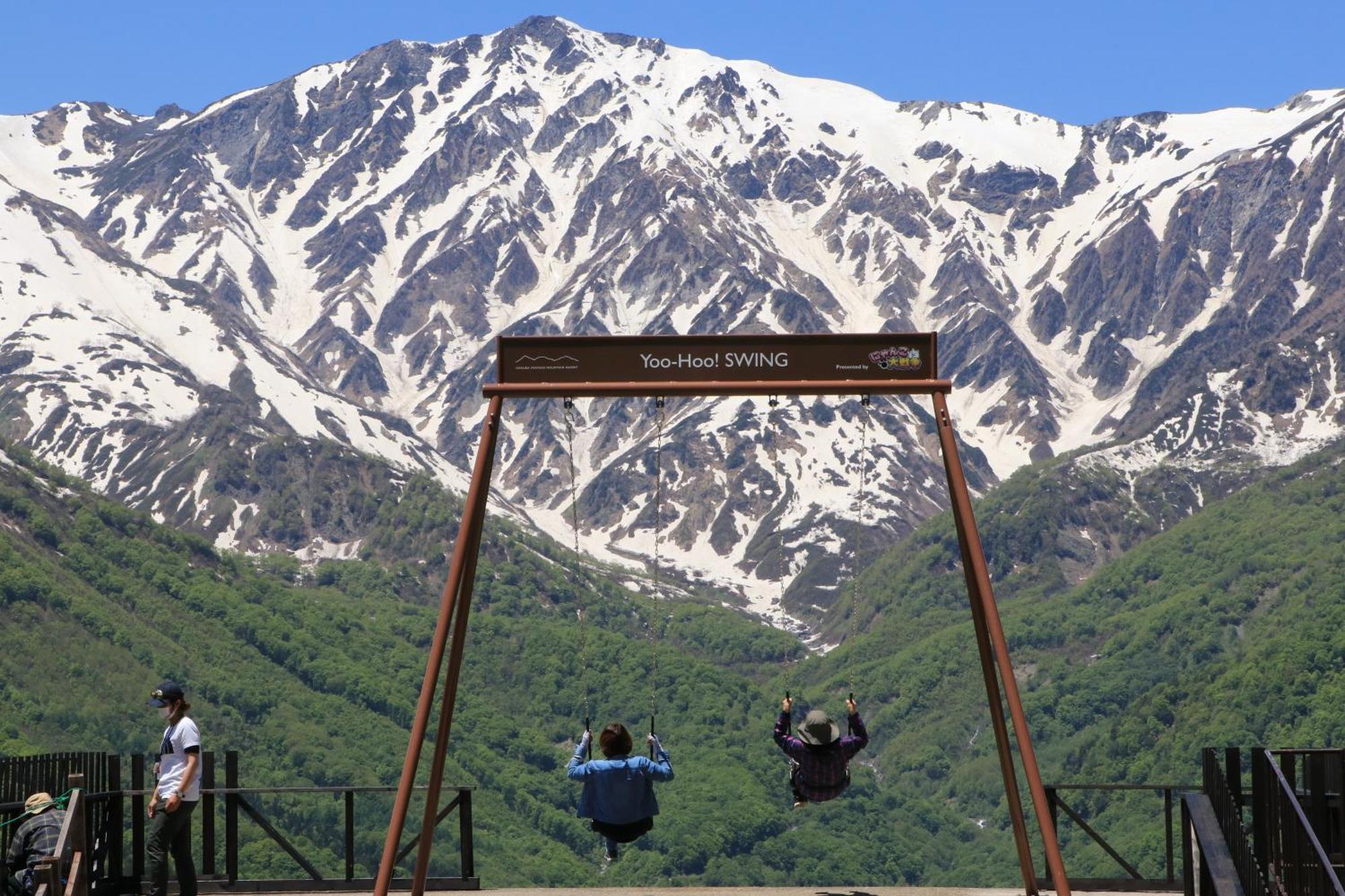 Hakuba Hatago Maruhachi Exterior foto